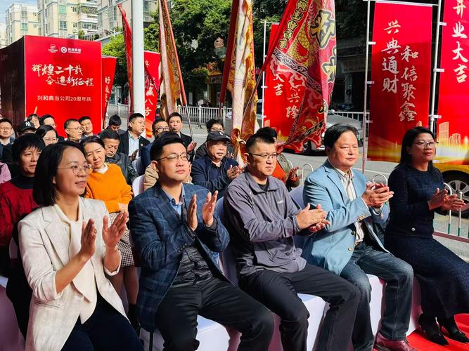 深耕本土二十载,三水首家典当国企以金融服务赋能地方发展